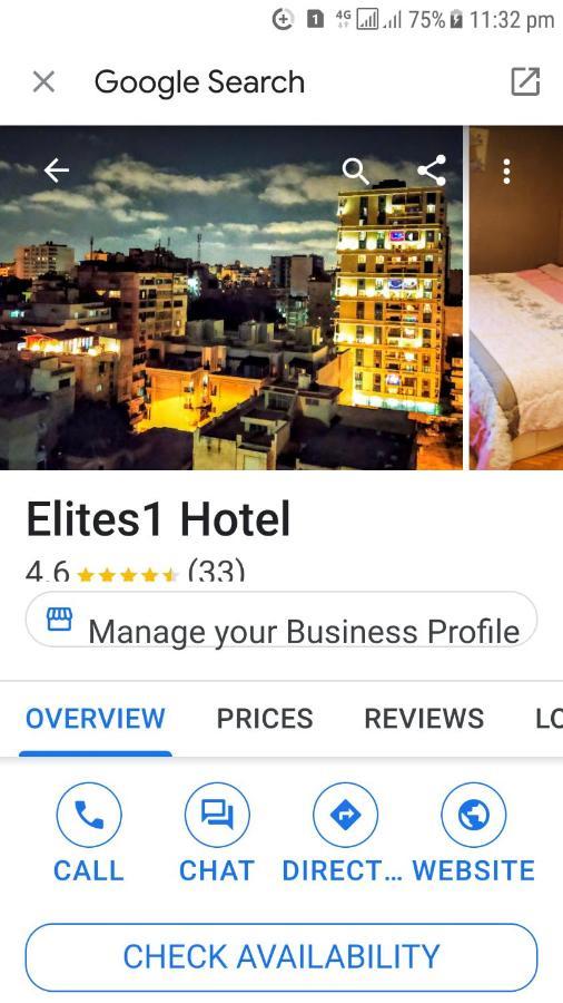 מלון אלכסנדריה Elites 1 מראה חיצוני תמונה