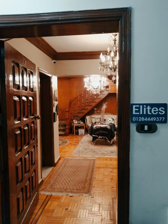 מלון אלכסנדריה Elites 1 מראה חיצוני תמונה